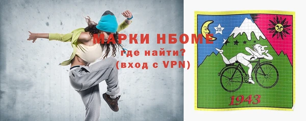 дмт Новодвинск