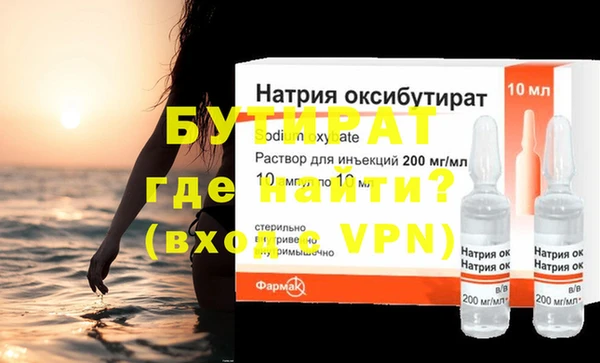 наркотики Новокубанск
