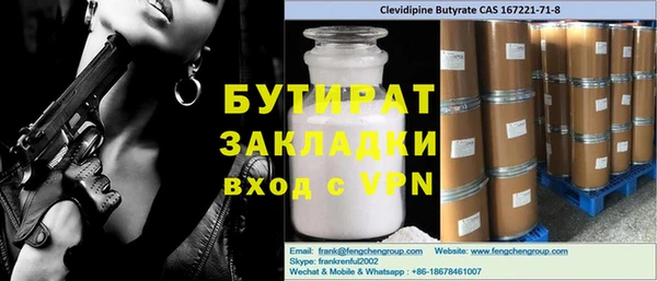 дмт Новодвинск