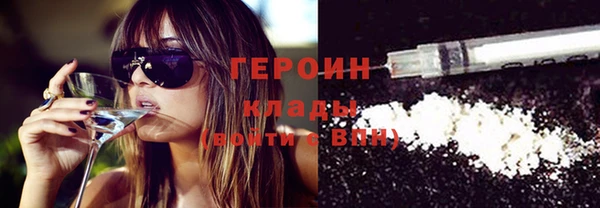дмт Новодвинск