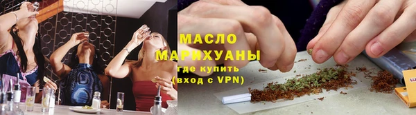 наркотики Новокубанск
