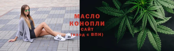 наркотики Новокубанск
