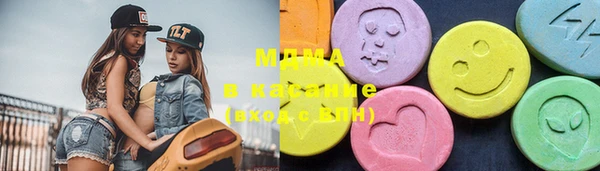 дмт Новодвинск
