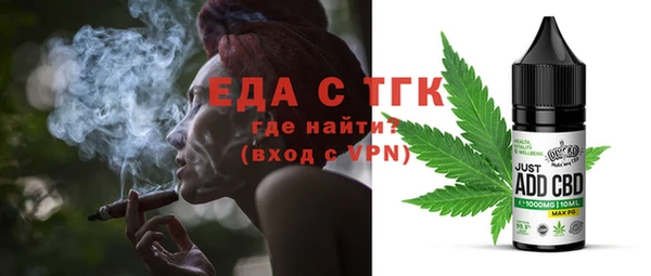 дмт Новодвинск