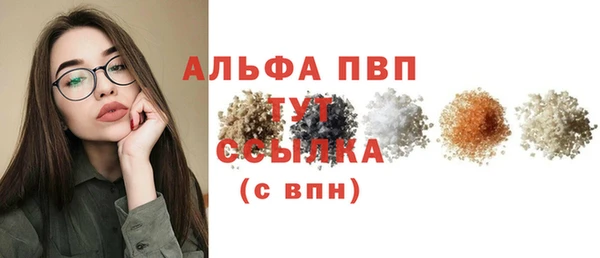 наркотики Новокубанск