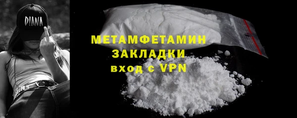 дмт Новодвинск