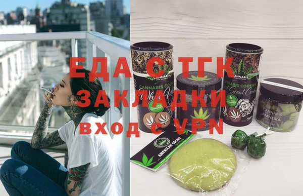 круглые Нефтекумск
