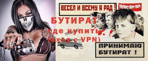 дмт Новодвинск
