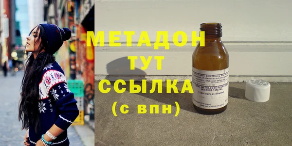 хмурый Нея