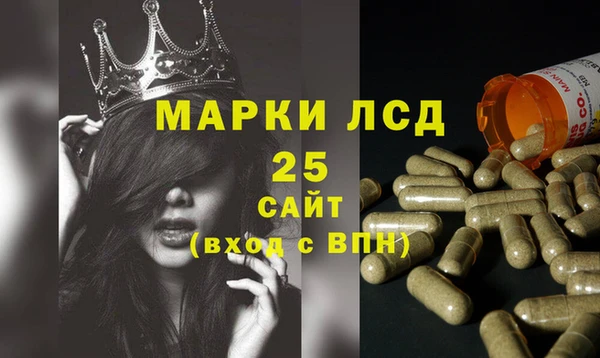 круглые Нефтекумск