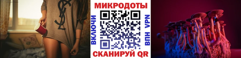 Купить где  Кумертау  Галлюциногенные грибы прущие грибы 